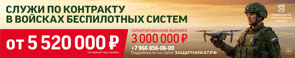 Служба по контракту Служба по контракту.