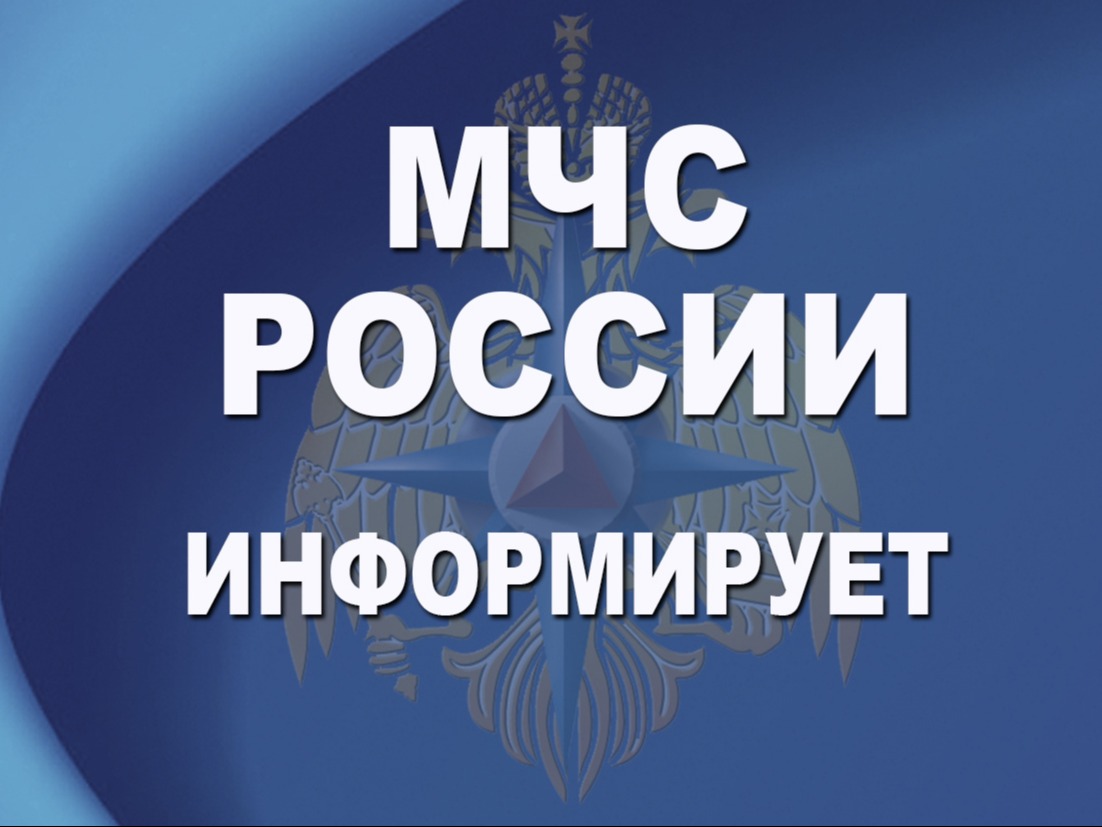 ОНДиПР Приозерского района информирует.