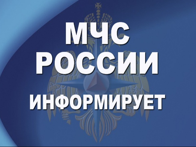 ОНДиПР Приозерского района информирует.