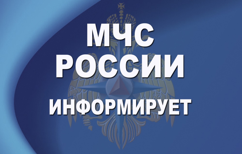 ОНДиПР Приозерского района информирует.