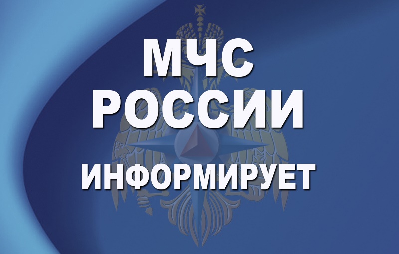 ОНДиПР Приозерского района информирует.