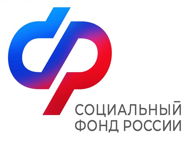 Социальный фонд России запустит ежегодную семейную выплату (ЕСВ) для семей с двумя детьми.