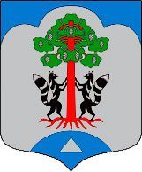 Герб.
