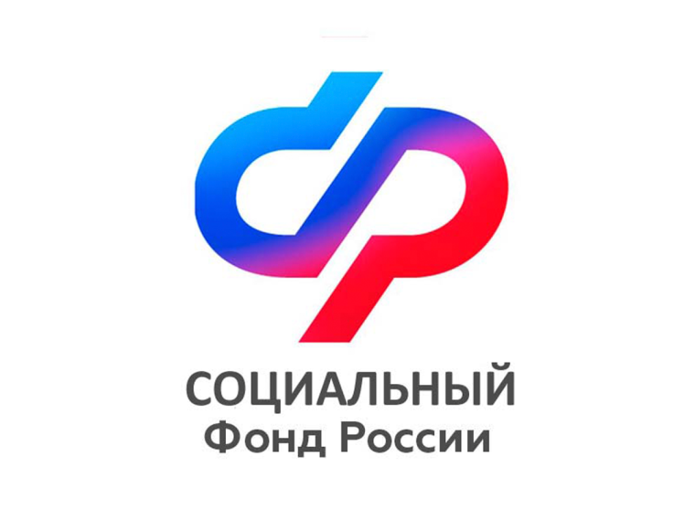 Использование собак-проводников для реабилитации незрячих граждан обсудят в петербургском СФР.